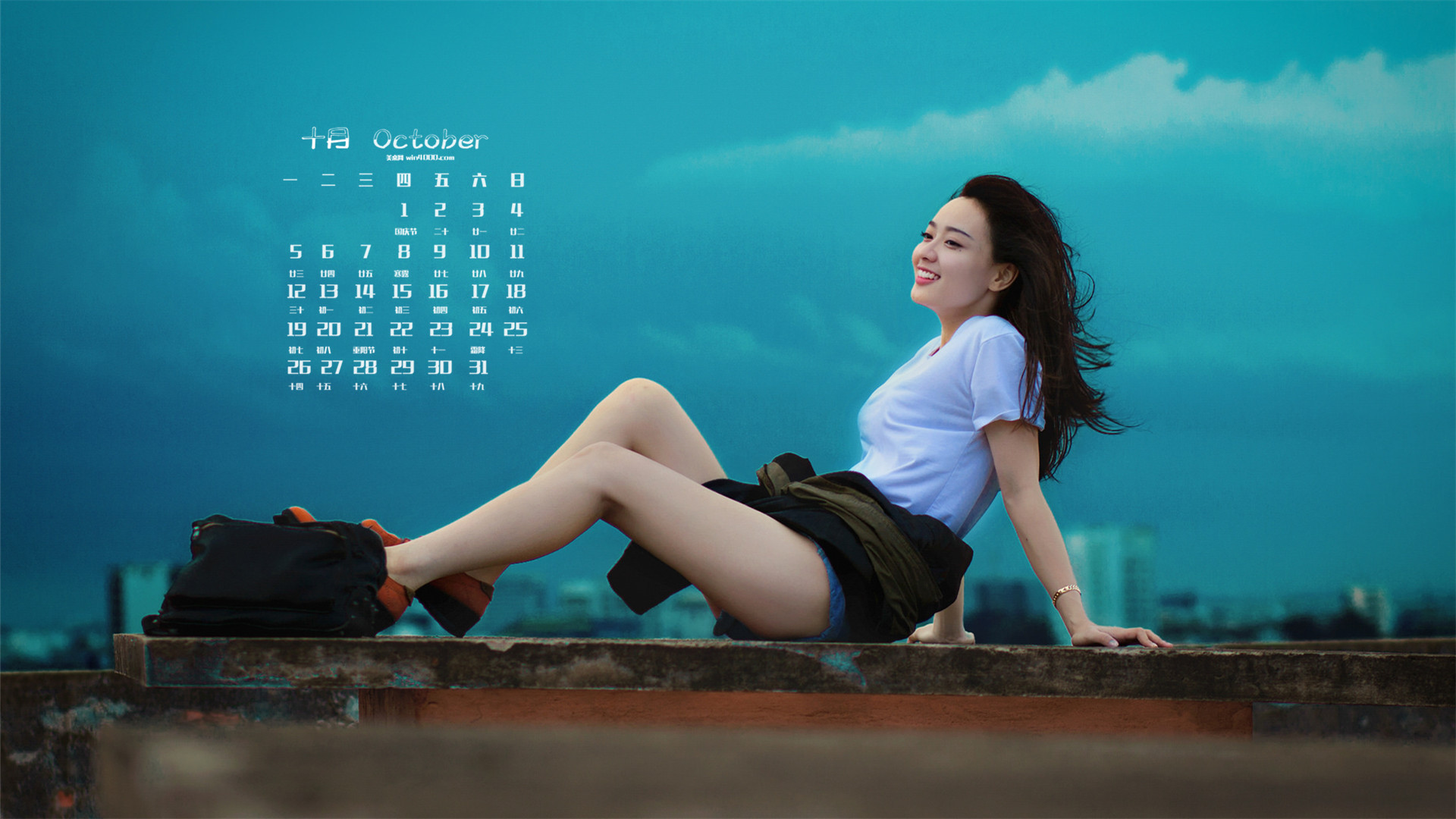 文艺片《玻璃海》封面图